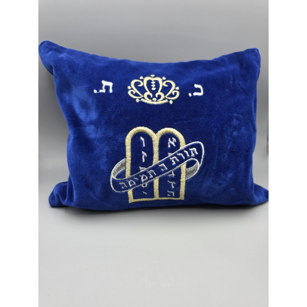 Vintage Judaica Tallit Prayer Shawl Set Blue Velvet Bag Israel Hebrew Jewish